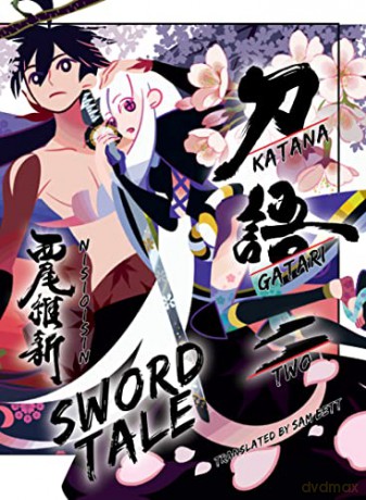KATANAGATARI 2 - NisiOisiN [KSIĄŻKA]
