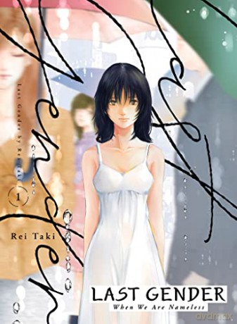 Last Gender 1 - Taki [KOMIKS]