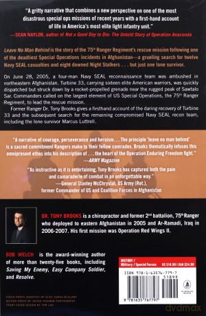 Leave No Man Behind: The Untold Story of the Rangers' Unrelenting Search for Marcus Luttrell, the Navy SEAL Lone Survivor in Afghanistan - Dr. Tony Brooks [KSIĄŻKA]