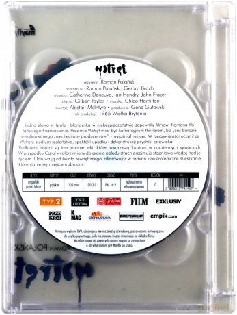 Polański: Matnia + Wstręt [2DVD]