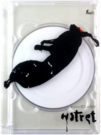 Polański: Matnia + Wstręt [2DVD]