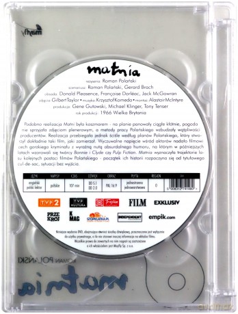 Polański: Matnia + Wstręt [2DVD]