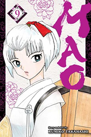 Mao, Vol. 9: Volume 9 - Rumiko Takahashi [KOMIKS]