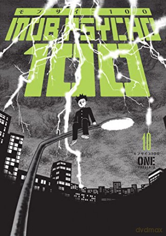 Mob Psycho 100 Volume 10 - One [KOMIKS]