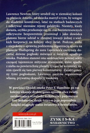 Upadek smoka - Peter F. Hamilton [KSIĄŻKA]