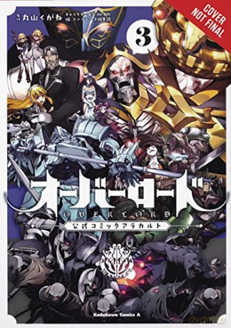 Overlord a la Carte, Vol. 3 - Kafka Asagiri [KOMIKS]