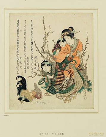 Plum Blossom and Green Willow: Japanese Surimono Poetry Prints from the Ashmolean Museum - Kiyoko Hanaoka [KSIĄŻKA]