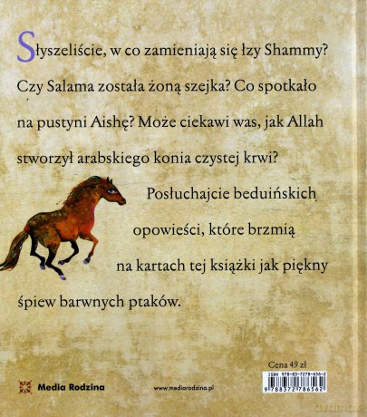 Aisha i wąż (baśnie arabskie) - Iwona Taida Drózd [KSIĄŻKA]
