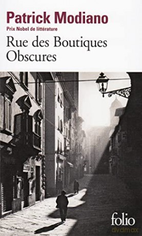 Rue des boutiques obscures - Patrick Modiano [KSIĄŻKA]