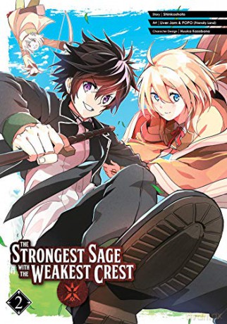 Strongest Sage with the Weakest Crest 2, The - Shinkoshoto [KOMIKS]