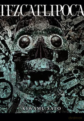 Tezcatlipoca - Kazuki Minamoto [KSIĄŻKA]