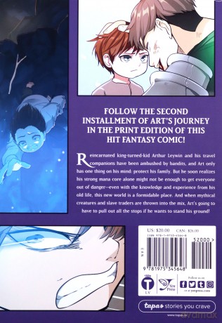 The Beginning After the End, Vol. 2 - TurtleMe [KSIĄŻKA]