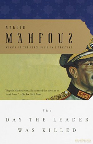The Day the Leader Was Killed - Naguib Mahfouz [KSIĄŻKA]