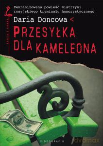 Przesyłka dla kameleona  - Doncowa Daria [KSIĄŻKA]