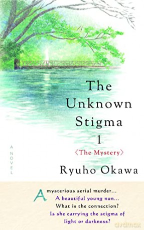 The Unknown Stigma: The Mystery - Ryuho Okawa [KSIĄŻKA]