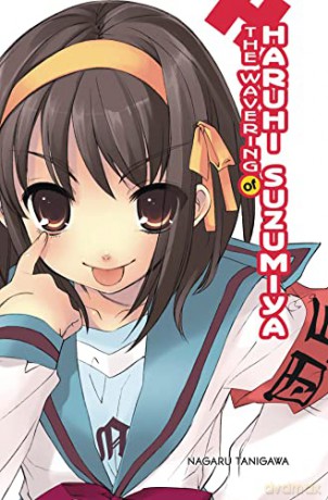 The Wavering of Haruhi Suzumiya - Nagaru Tanigawa [KSIĄŻKA]