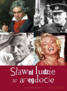 Sławni ludzie w anegdocie  - Słowiński Przemysław [KSIĄŻKA]