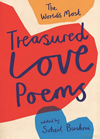 The World's Most Treasured Love Poems - Suheil Bushrui [KSIĄŻKA]