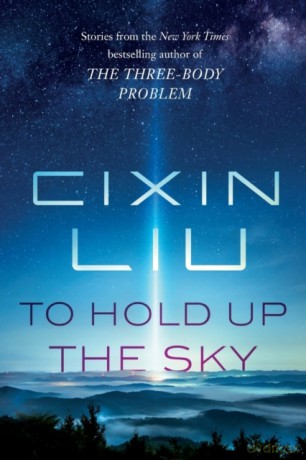 To Hold Up The Sky [KSIĄŻKA]
