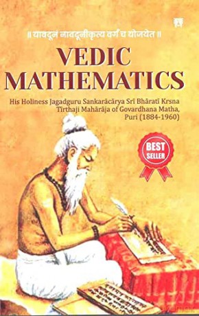 Vedic Mathematics: His Holines Jagadguru Sankaracary Sri Harati Krsna Tirthaji Maharaja of Govardhana Matha, Puri - Dr. V.S. Agrawala [KSIĄŻKA]