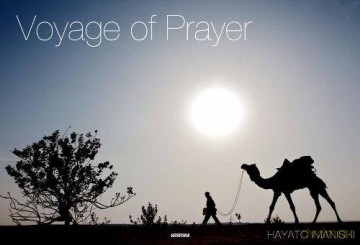 Voyage of Prayer - Hayato Imanishi [KSIĄŻKA]