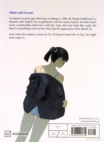 Welcome Back, Alice 4 - Oshimi [KOMIKS]