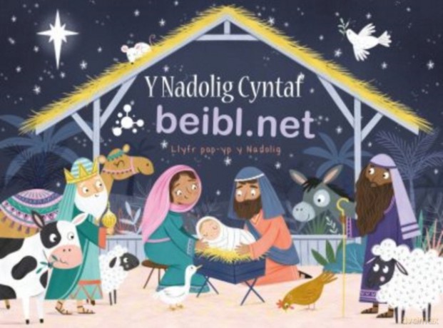 Y Nadolig Cyntaf Nadolig Cyntaf Y Beibln [KSIĄŻKA]