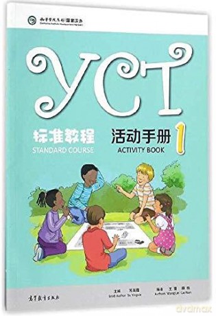 YCT Standard Course 1 - Activity Book - Wang Lei [KSIĄŻKA]
