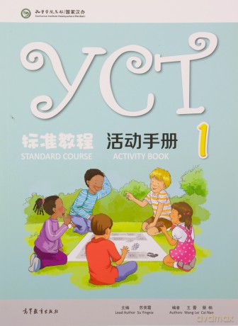 YCT Standard Course 1 - Activity Book - Wang Lei [KSIĄŻKA]