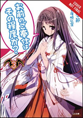 You Call That Service, Vol. 3 - Kisetsu Morita [KSIĄŻKA]