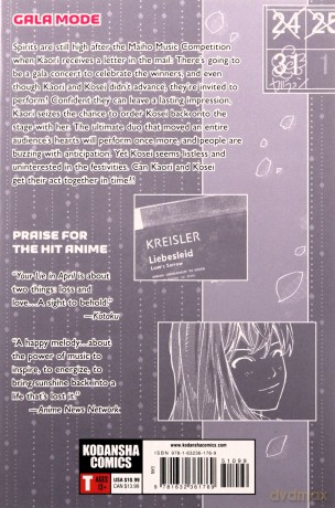 Your Lie in April 6 - Naoshi Arakawa [KOMIKS]