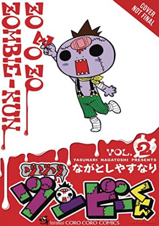 Zo Zo Zo Zombie-kun, Vol. 2 - Yasunari Nagatoshi [KOMIKS]