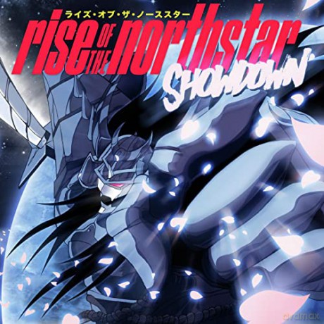 Rise Of The Northstar: Showdown (Sakura Edition) (White) [Winyl]