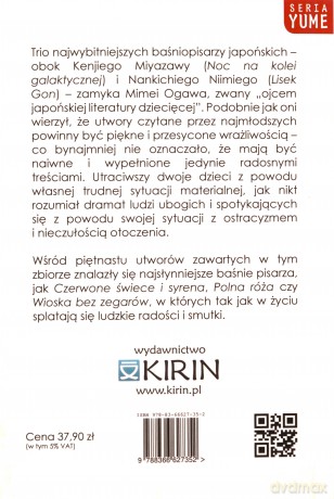 Czerwone świece i syrena - Mimei Ogawa [KSIĄŻKA]