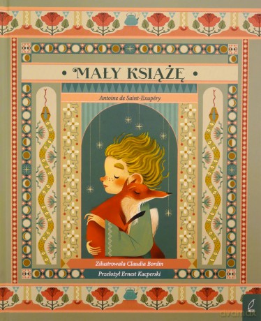 Mały Książę - Antoine de Saint-Exupéry [KSIĄŻKA]