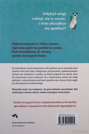 Zanim wystygnie kawa. Opowieści z kawiarni - Toshikazu Kawaguchi [KSIĄŻKA]