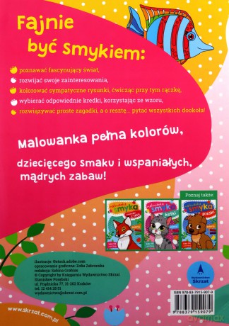 Zwierzaki domowe. Malowanka smyka [KSIĄŻKA]