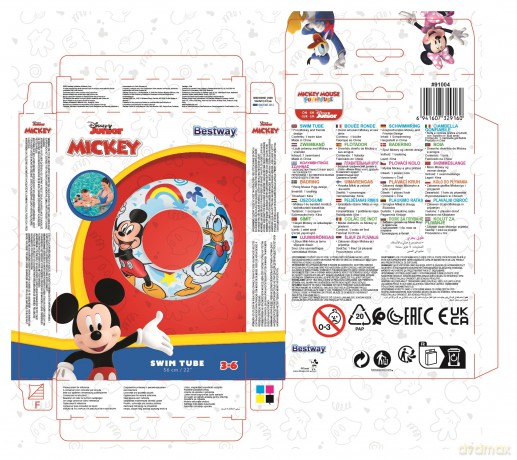 Koło do pływania Disney Mickey i Przyjaciele 56 cm