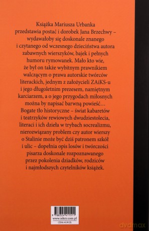 Brzechwa nie dla dzieci - Mariusz Urbanek [KSIĄŻKA]