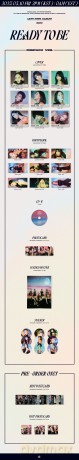 Twice: Ready To Be [CD]