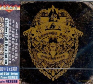 Shadows Fall: Retribution [CD]