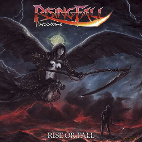 Risingfall: Rise Or Fall [CD]