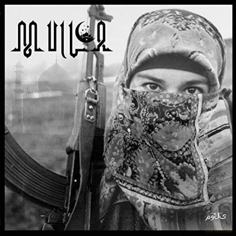 Mulla: Sire [CD]