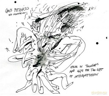 Chris Pitsiokos: Speak In Tongues [CD]