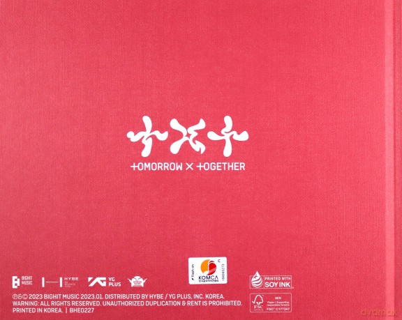 Tomorrow X Together: The Name Chapter: Temptation (Nightmare) [CD]