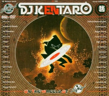 Dj Kentaro: On The Wheels Of Solid Steel [CD]+[DVD]