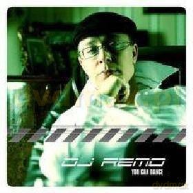 DJ Remo: You Can Dance [CD]