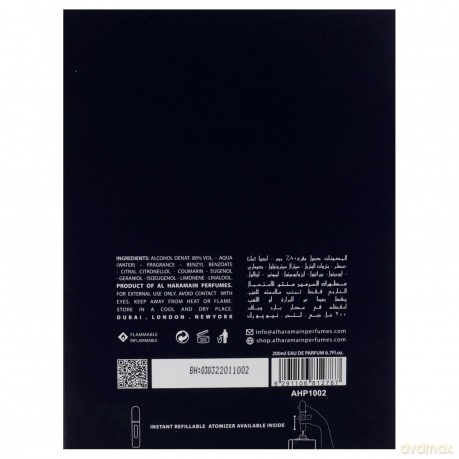 Al Haramain Amber Oud Bleu Edition - Woda Perfumowana - Volume: 200 ml
