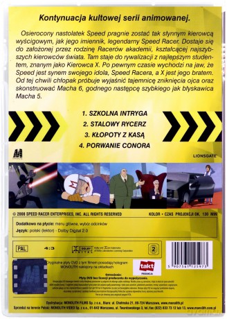Speed Racer: Następna generacja: Stalowy rycerz [DVD]