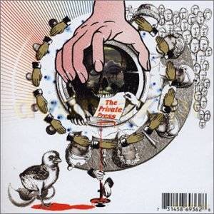 Dj Shadow: The Private Press [CD]